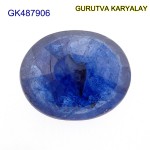 Blue Sapphire – 6.06 Carats (Ratti-6.69) Neelam